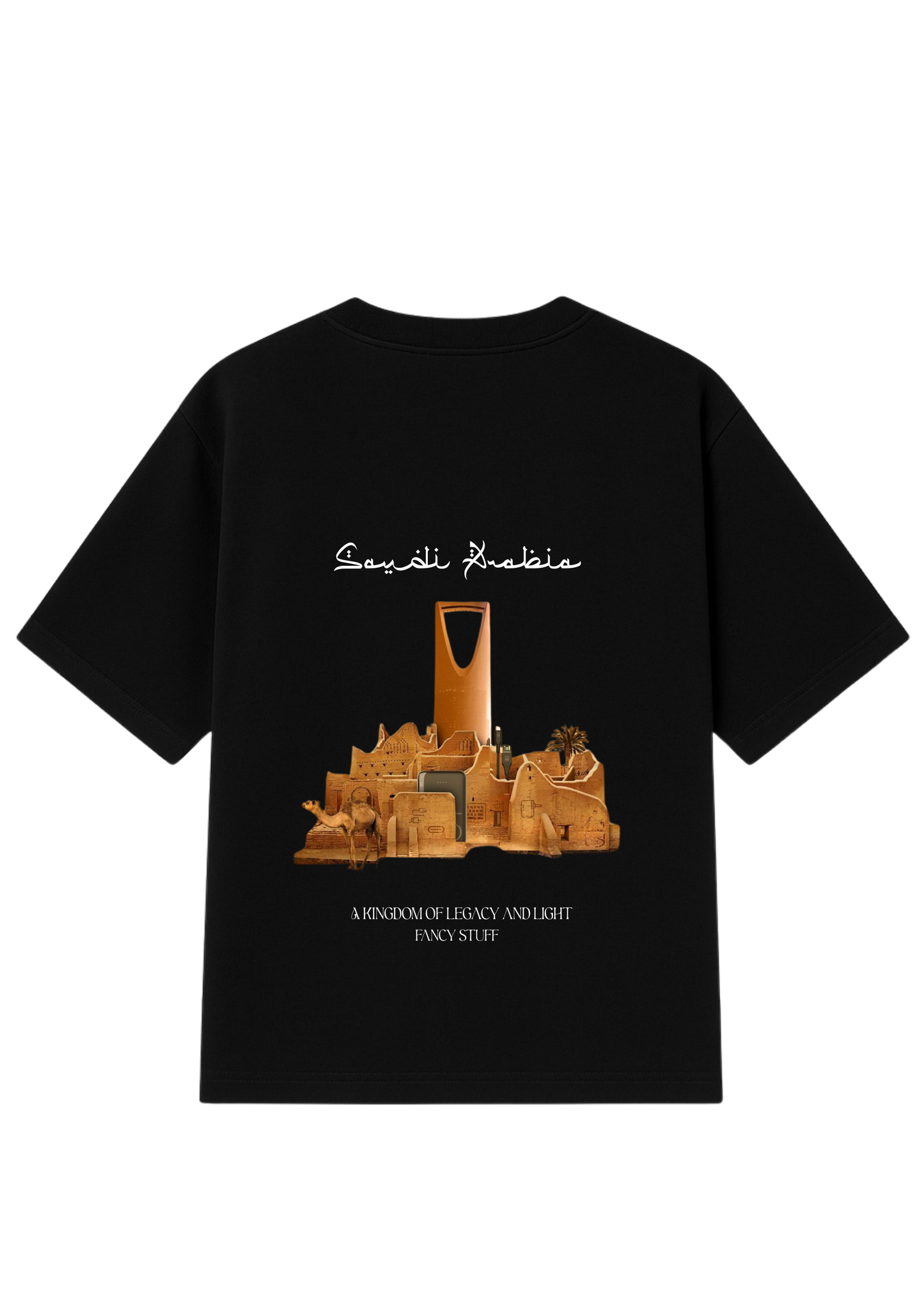 Saudi Arabia Oversized T-shirt